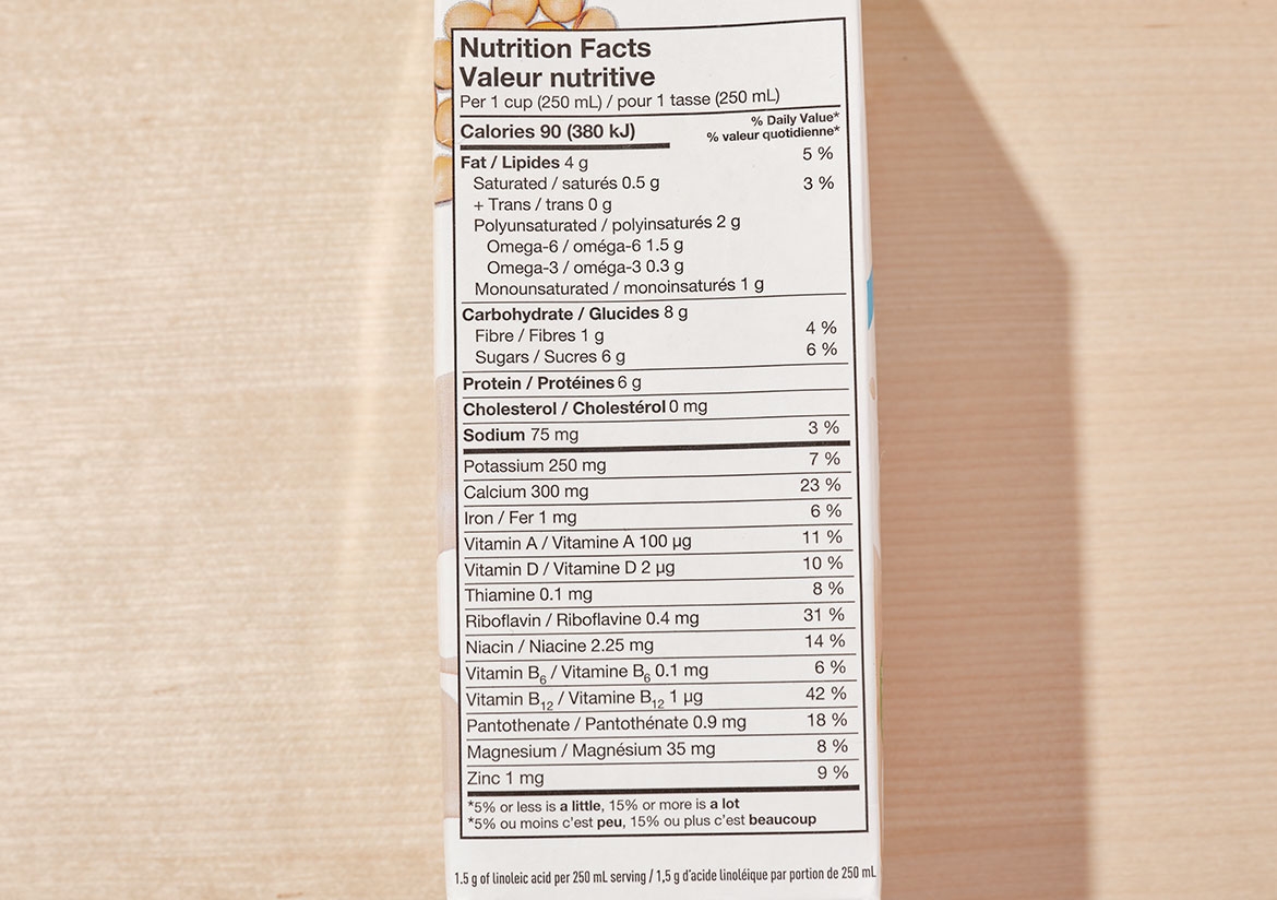 Marin　soymilk Organic Soy Beverage 946 ml - Plant-based drink | Mayrand