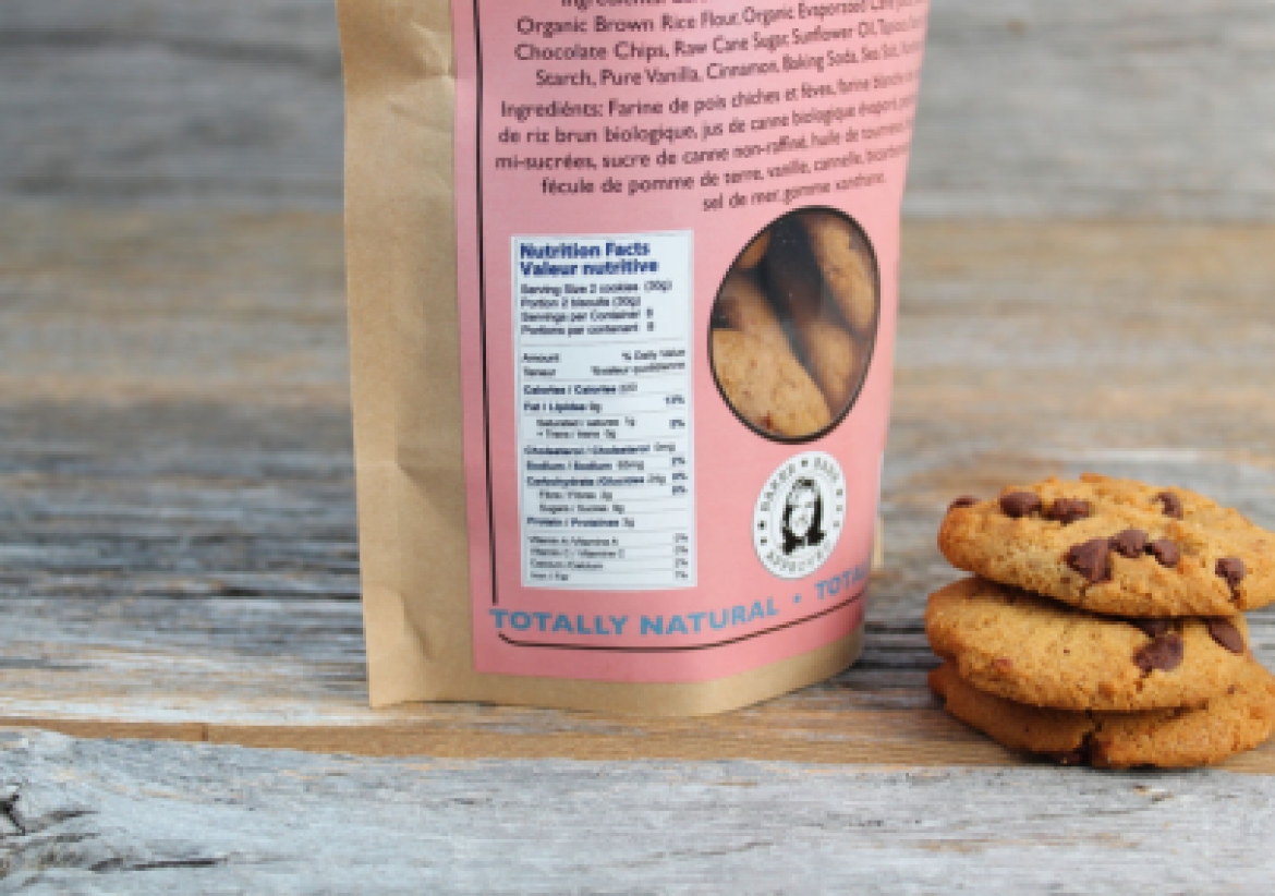 Your World/CHOCOLATE CHIP COOKIES：未開封CD Best Ever Chocolate Chip Cookies | Mama Earth's Weekly Market